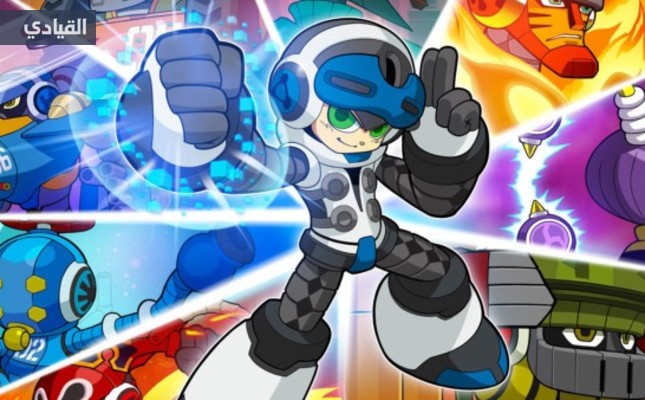 الكشف عن موعد إصدار Mighty No. 9